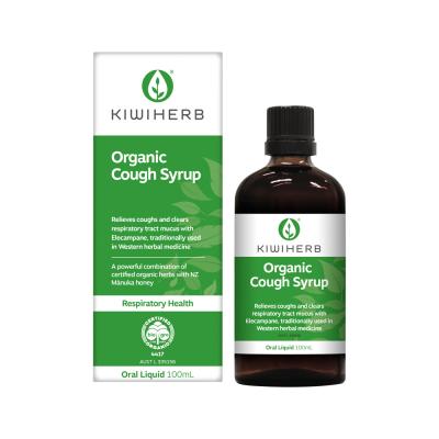 Kiwiherb Organic Cough Syrup 100ml